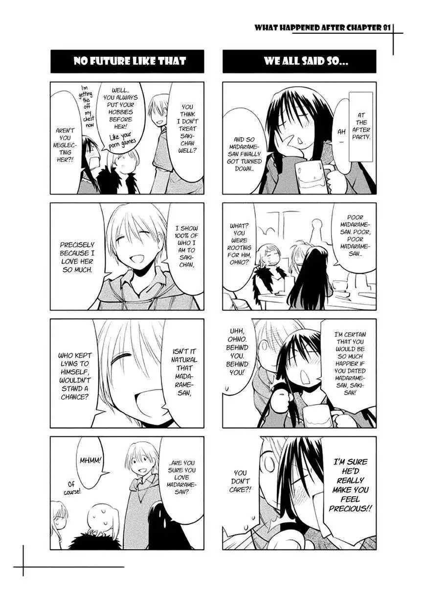 Genshiken Nidaime - The Society for the Study of Modern Visual Culture II Chapter 85.5 5